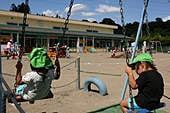 代替テキストをご記入ください