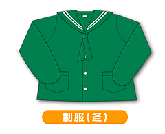 代替テキストをご記入ください 代替テキストをご記入ください